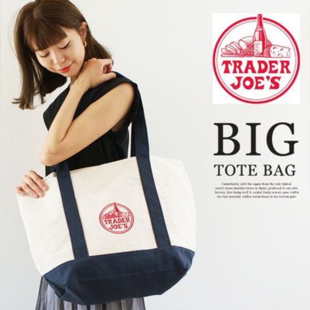 Big Tote Bag - Traders Joe